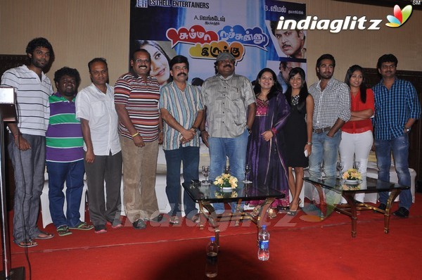 Summa Nachunnu Irukku Movie Press Meet